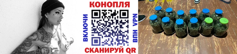 Наркотические вещества Нижний Тагил ГЕРОИН Альфа ПВП Меф Гашиш