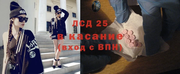 героин Мегион