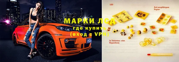 MESCALINE Медвежьегорск
