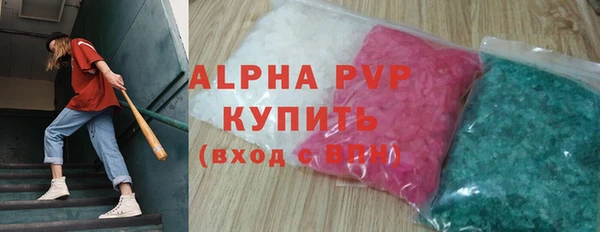 MESCALINE Медвежьегорск