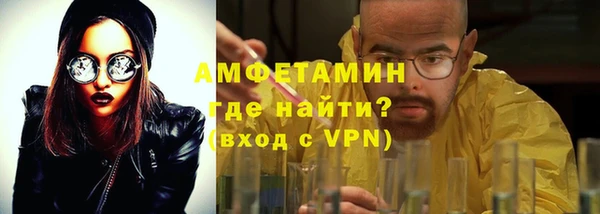 мяу мяу мука Осташков
