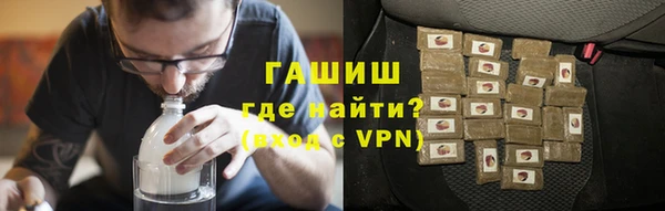 MESCALINE Медвежьегорск
