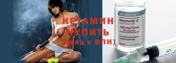 MESCALINE Медвежьегорск