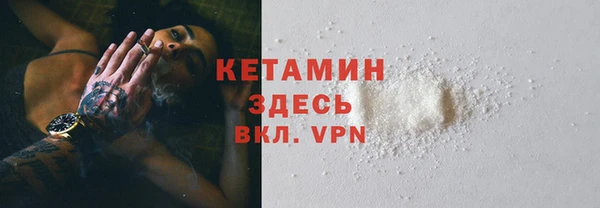 героин Мегион