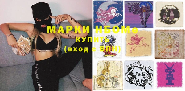 МДМА Магас
