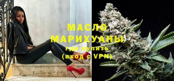 марихуана Магадан