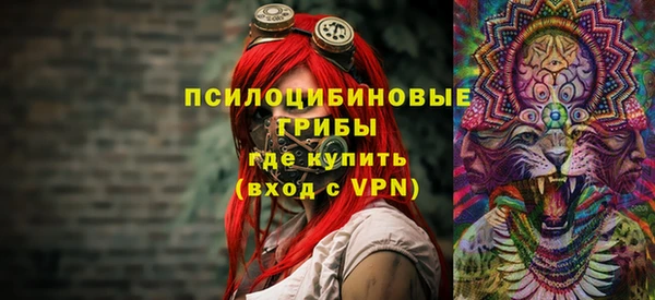 героин Мегион
