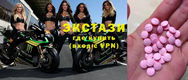 героин Мегион