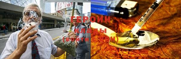 молекула духа Майский