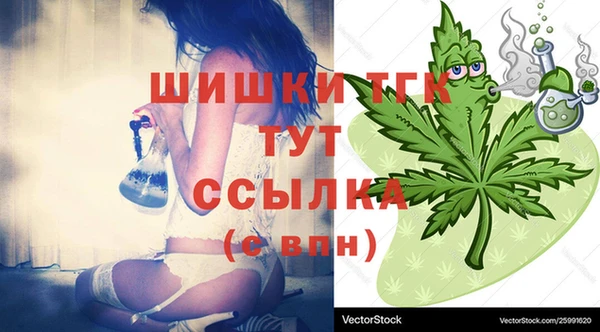 героин Мегион