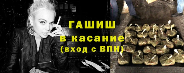 героин Мегион