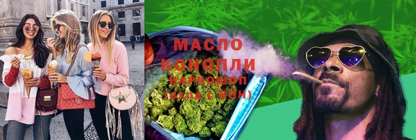 MESCALINE Медвежьегорск