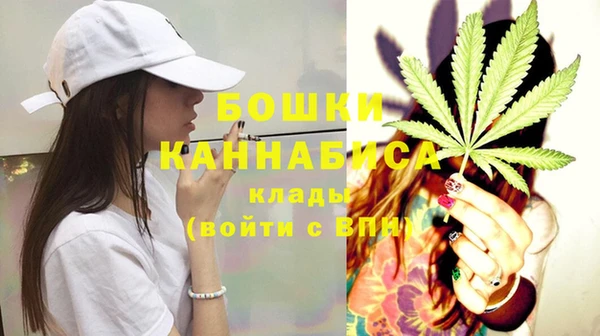 MESCALINE Медвежьегорск