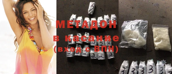 первитин Медногорск