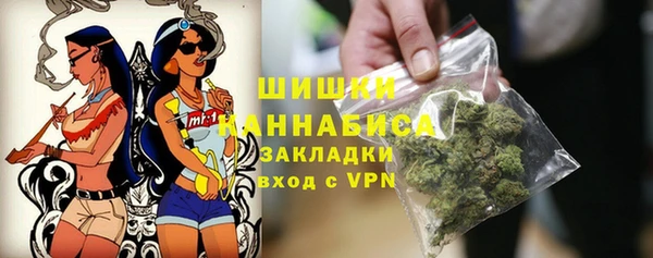 МДМА Магас