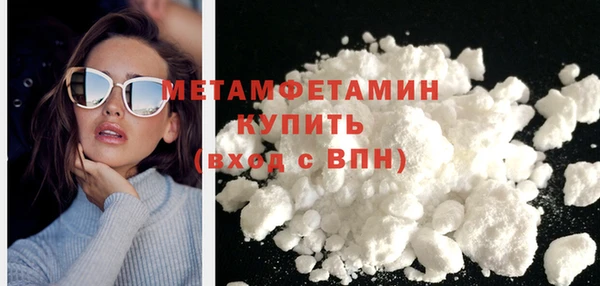 героин Мегион