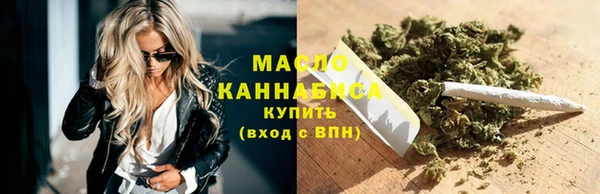 спайс Березники