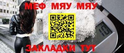 2c-b Ирбит