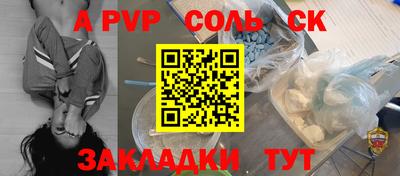 каннабис Изобильный
