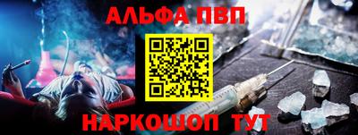 каннабис Изобильный