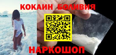 каннабис Изобильный