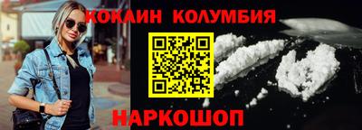 каннабис Изобильный