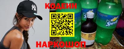 2c-b Ирбит