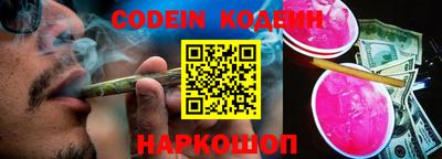 каннабис Изобильный