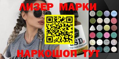каннабис Изобильный