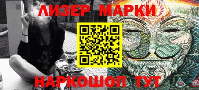 2c-b Ирбит