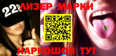 2c-b Ирбит