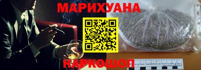 меф VHQ Ипатово