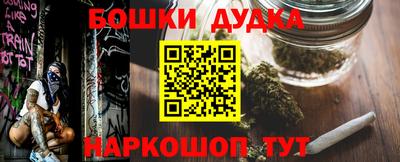 меф VHQ Ипатово
