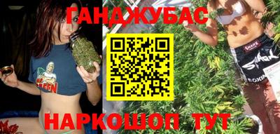 2c-b Ирбит