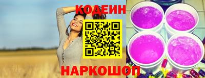 каннабис Изобильный
