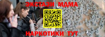 хмурый Канаш