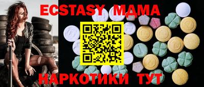 2c-b Ирбит