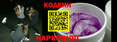 каннабис Изобильный