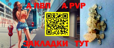 каннабис Изобильный
