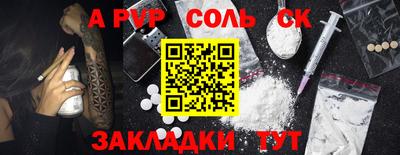 2c-b Ирбит