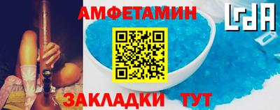 каннабис Изобильный