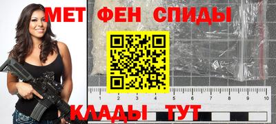 2c-b Ирбит