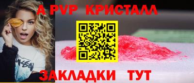 2c-b Ирбит