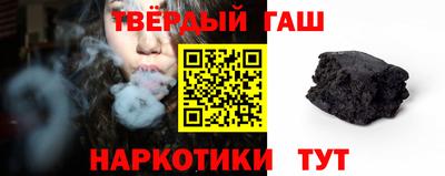 каннабис Изобильный