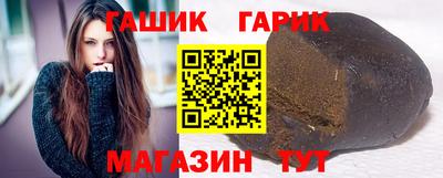 меф VHQ Ипатово