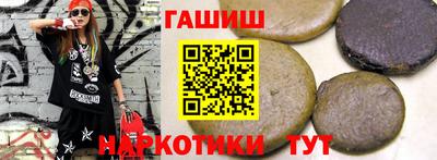 2c-b Ирбит