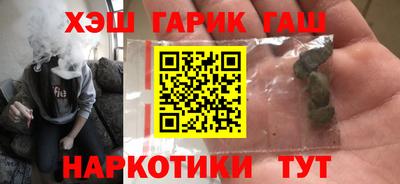 каннабис Изобильный