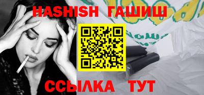 каннабис Изобильный