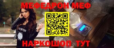 каннабис Изобильный