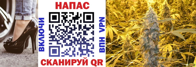 как найти закладки Нижний Тагил Бошки марихуана VHQ